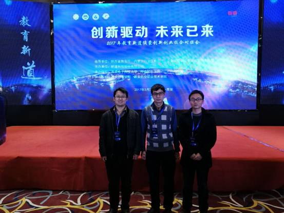 QQ图片20170331124816