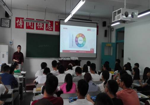 QQ图片20170609102605